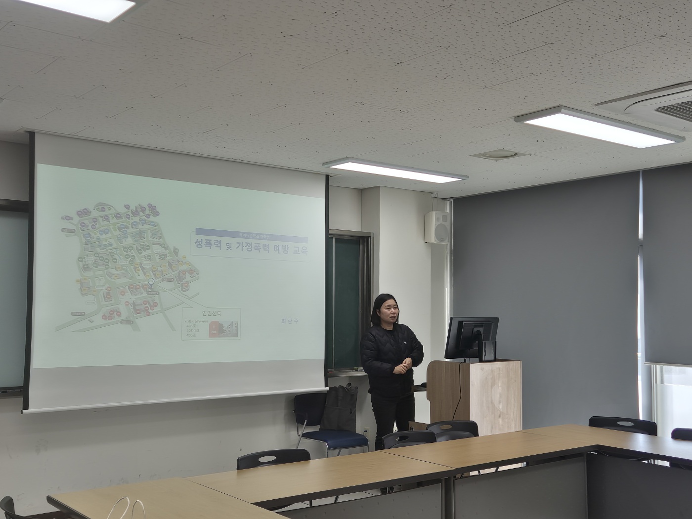 2025 Academic Year 1st Semester German Language an main image