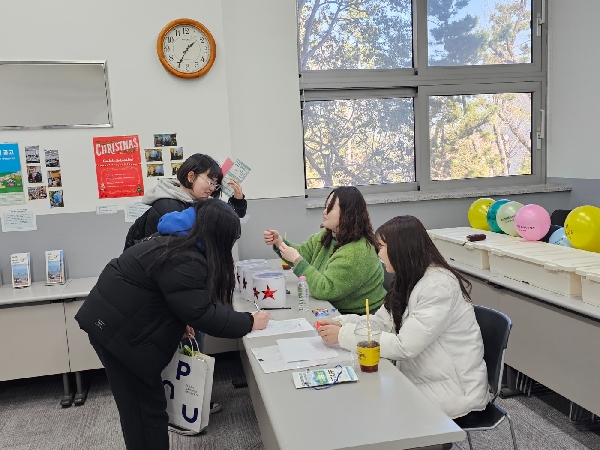 2024 Humanities College Hyowon DAY! (2024.01.26, Fri) main image