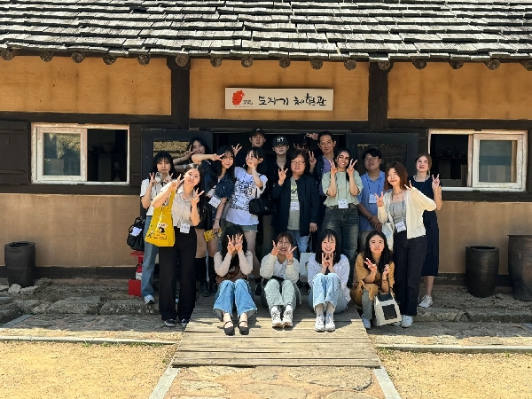 2024 Academic Year (Freshman) Korea-Germany Cultural and Arts Exchange Exploration (2024.05.24) main image