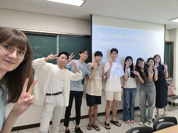2024 Academic Year Summer Vacation Special Lecture: Speaking Class (~A2 Level) (2024.08.26-08.30) main image