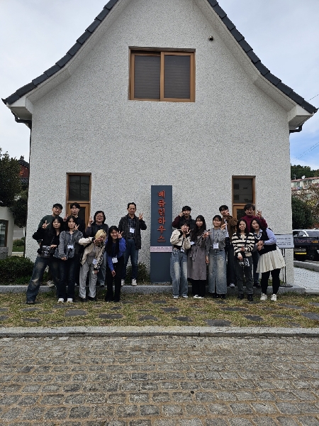 2024 Academic Year (Current Students) Korea-Germany Cultural and Artistic Exchange Tour - Tongyeong (2024.11.08.) main image