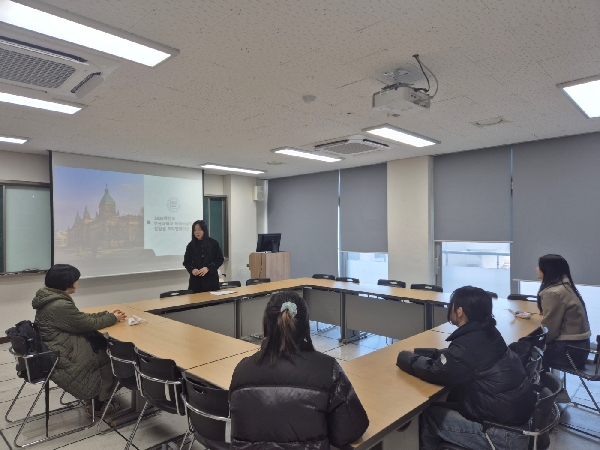 2025 Transfer, Minor, and Double Major Students Orientation (Monday, February 10, 2025) main image